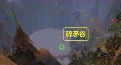 幻想乡大冒险