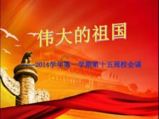 现代轿车拼拼看