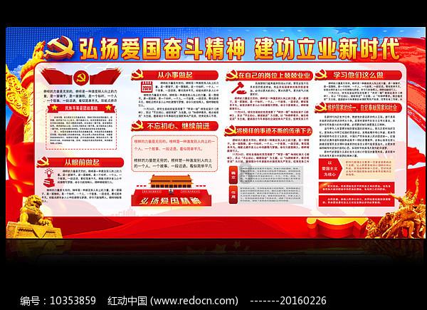 金融监管总局：财险公司要建立负债端科技保险统计框架及科技...