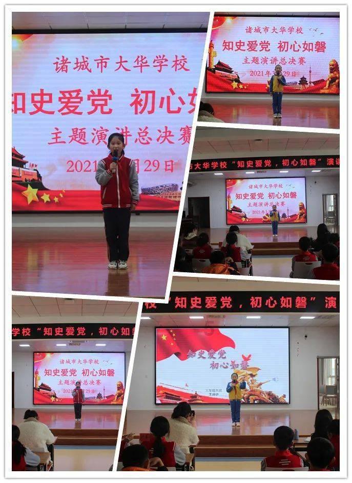 老公不愿碰老婆是为什么啊？游戏画面